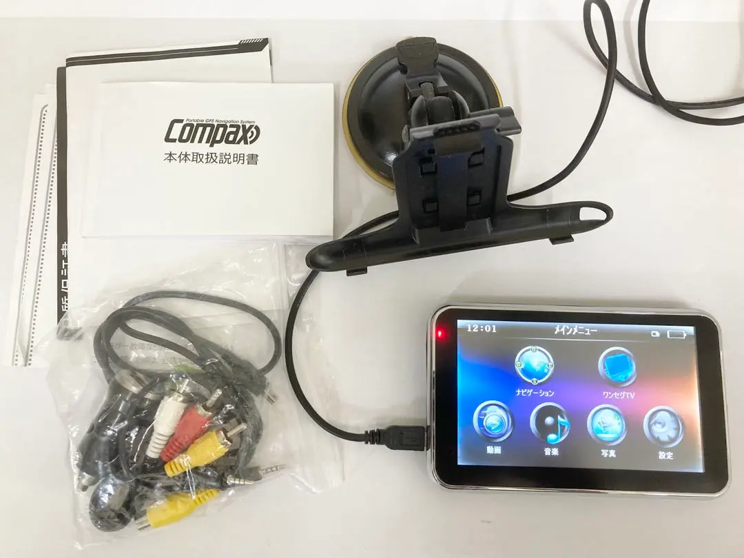 【新品未使用♪】TRYWIN POCKET カーナビ(^O^) 2025年最新】Trywin カーナビの人気アイテム - メルカリ