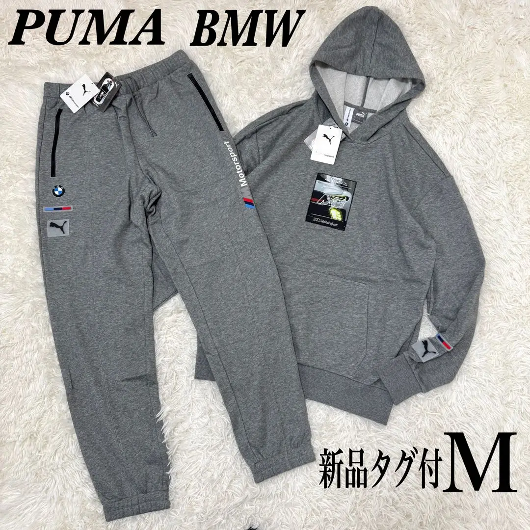 【希少PUMA×BMWコラボ】プーマ BMW セットアップ 上下Sサイズ 希少PUMA×BMWコラボ】プーマ BMW セットアップ 上下Sサイズ