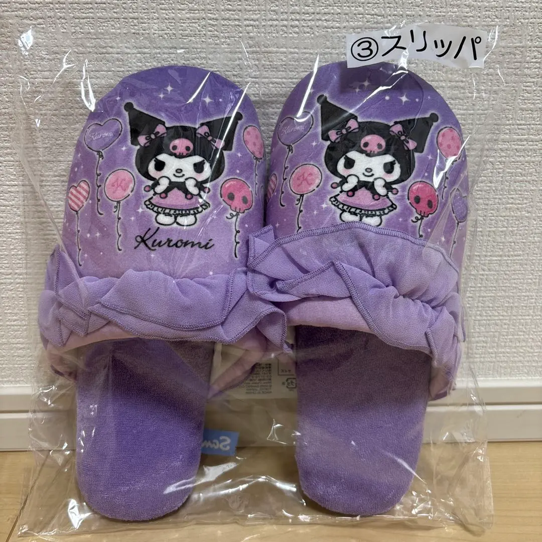 Thumbnail of Sanrio Kuromi Lottery Prize ③ Slippers