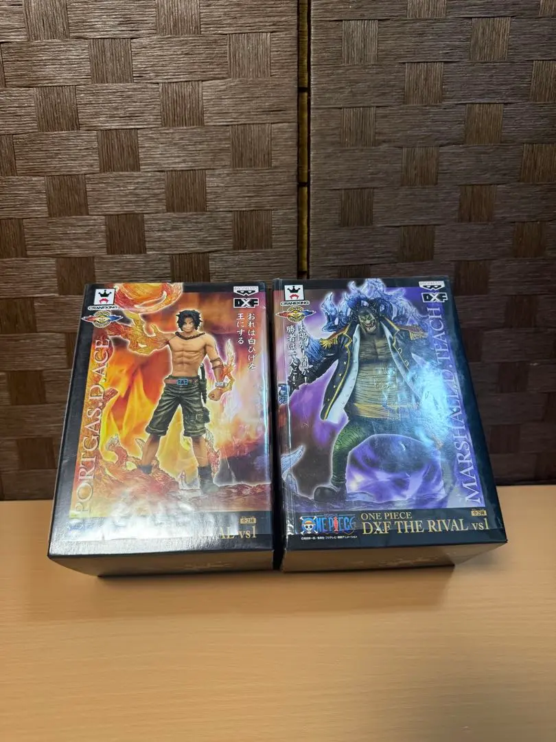 2025年最新】ワンピース dxf the rival vs1の人気アイテム
