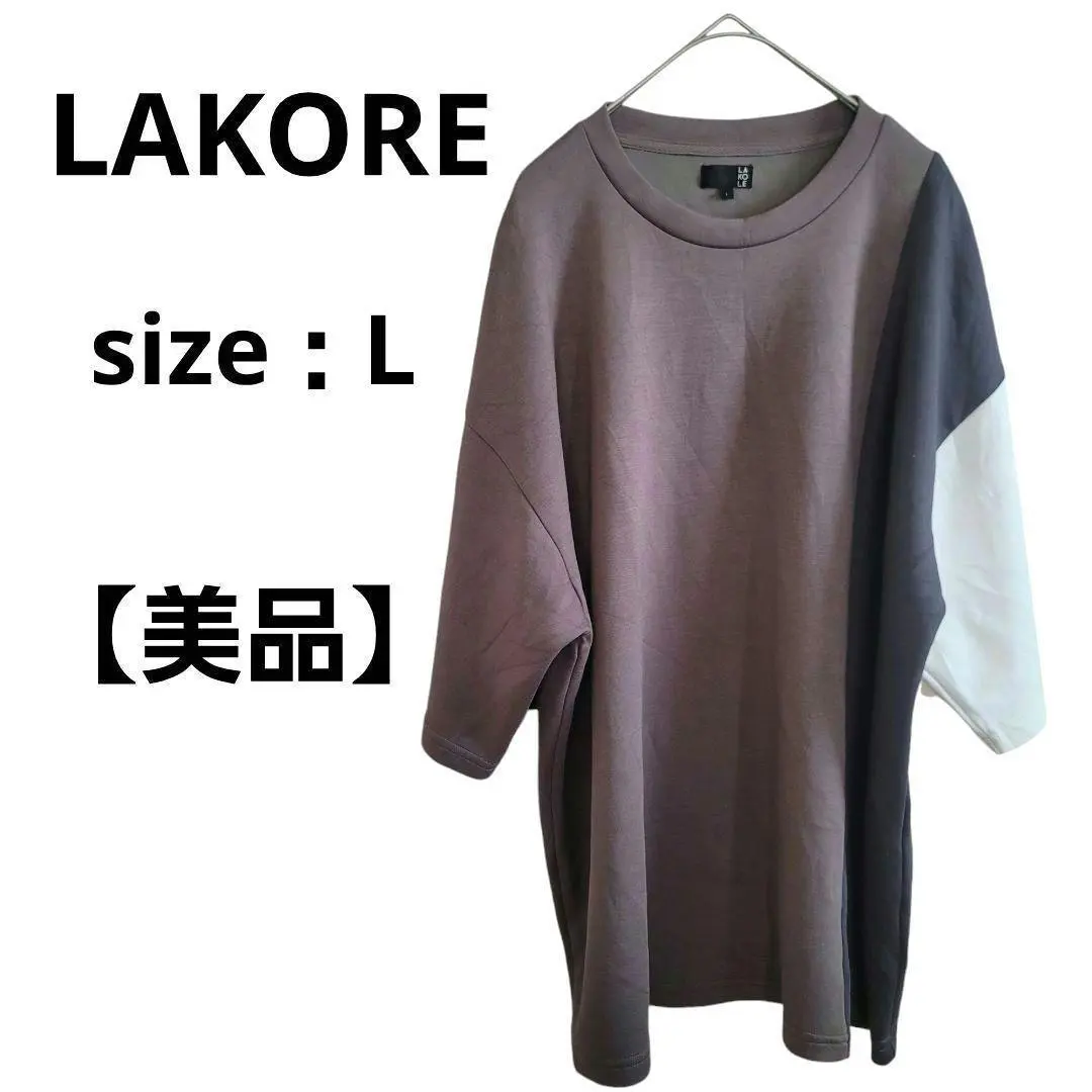 Thumbnail of 【Excellent Condition】LAKOLE T-shirt Cut and Sew L Brown Black White