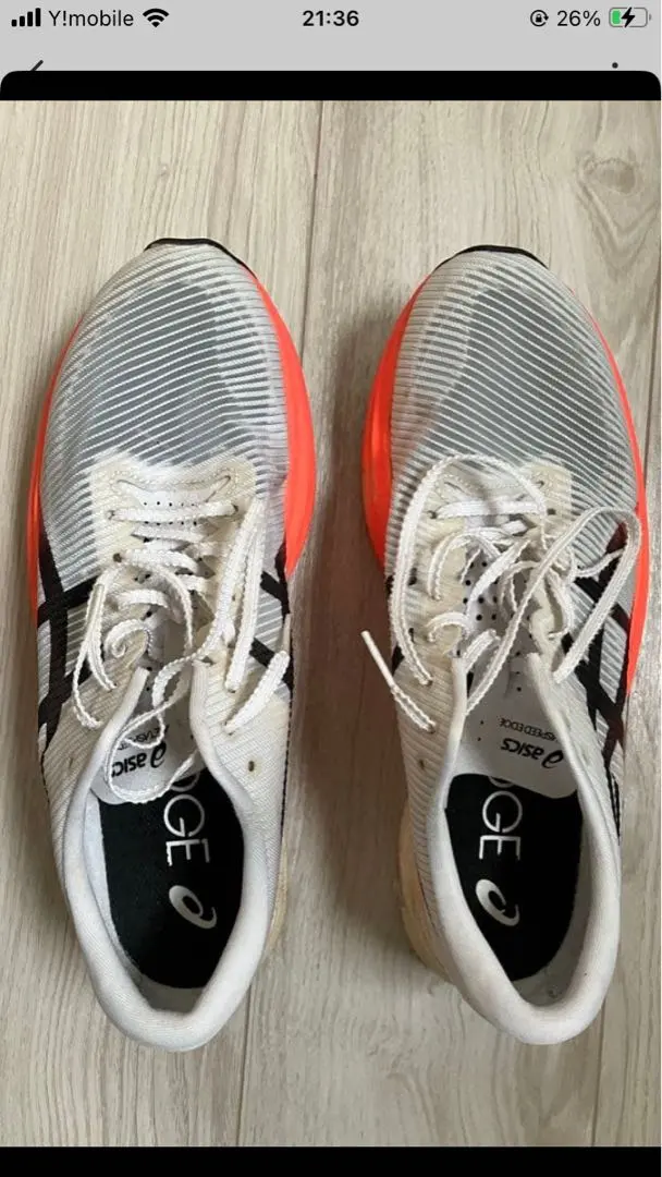 2025年最新】メタスピードエッジプラスの人気アイテム - メルカリ