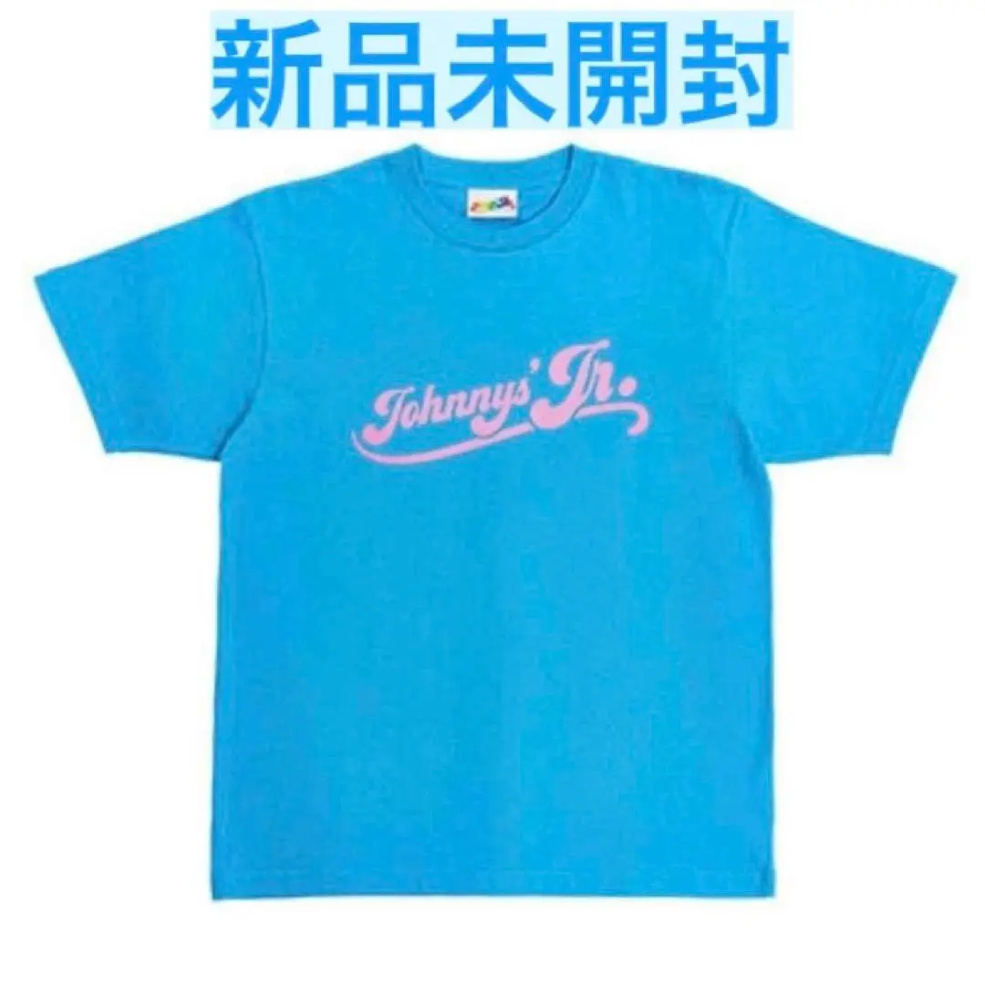 ジャニーズJr. - 新品未開封ブルー青わっしょいCamp！in Dome グッズカラーTシャツ ジャニーズJr. - 新品未開封ブルー青わっしょいCamp！in Dome