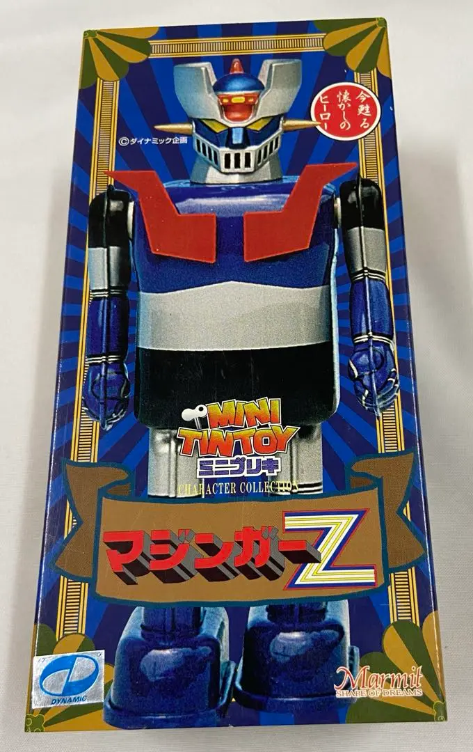 ウルトラセブン⭐️ミニブリキ【MINI TINTOY】マーミット製・新品未使用 ウルトラセブン⭐️ミニブリキ【MINI TINTOY】マーミット製