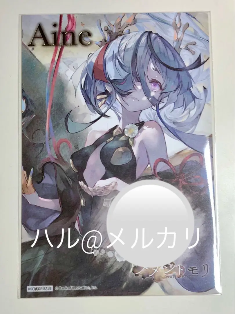 2025年最新】メメントモリ マルイの人気アイテム - メルカリ