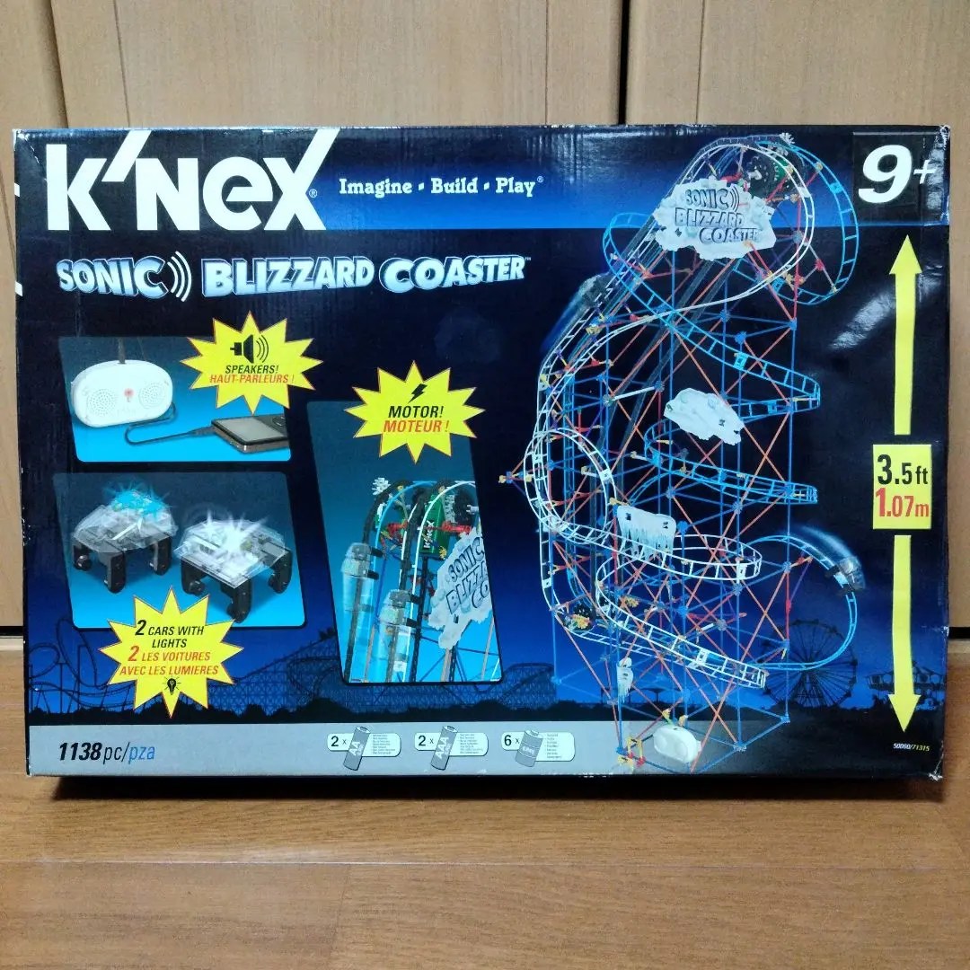 【激レア】KISS K'NEX [ 舞台セット ] フィギュア 未開封品 2025年最新】k nexケネックスの人気アイテム - メルカリ