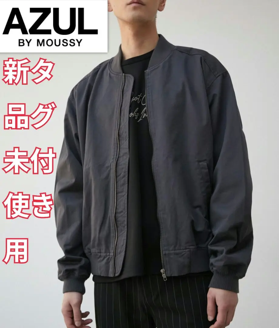 2025年最新】AZUL by moussy メンズ MA-1・フライトジャケットの