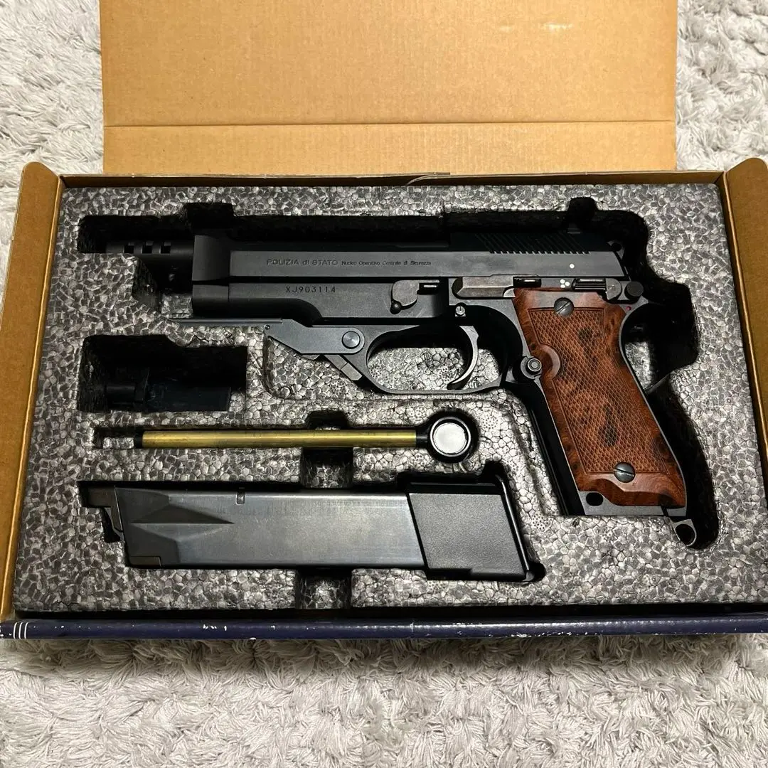 KSC M93R AG セカンドバージョンABS 1040g 【絶盤品】