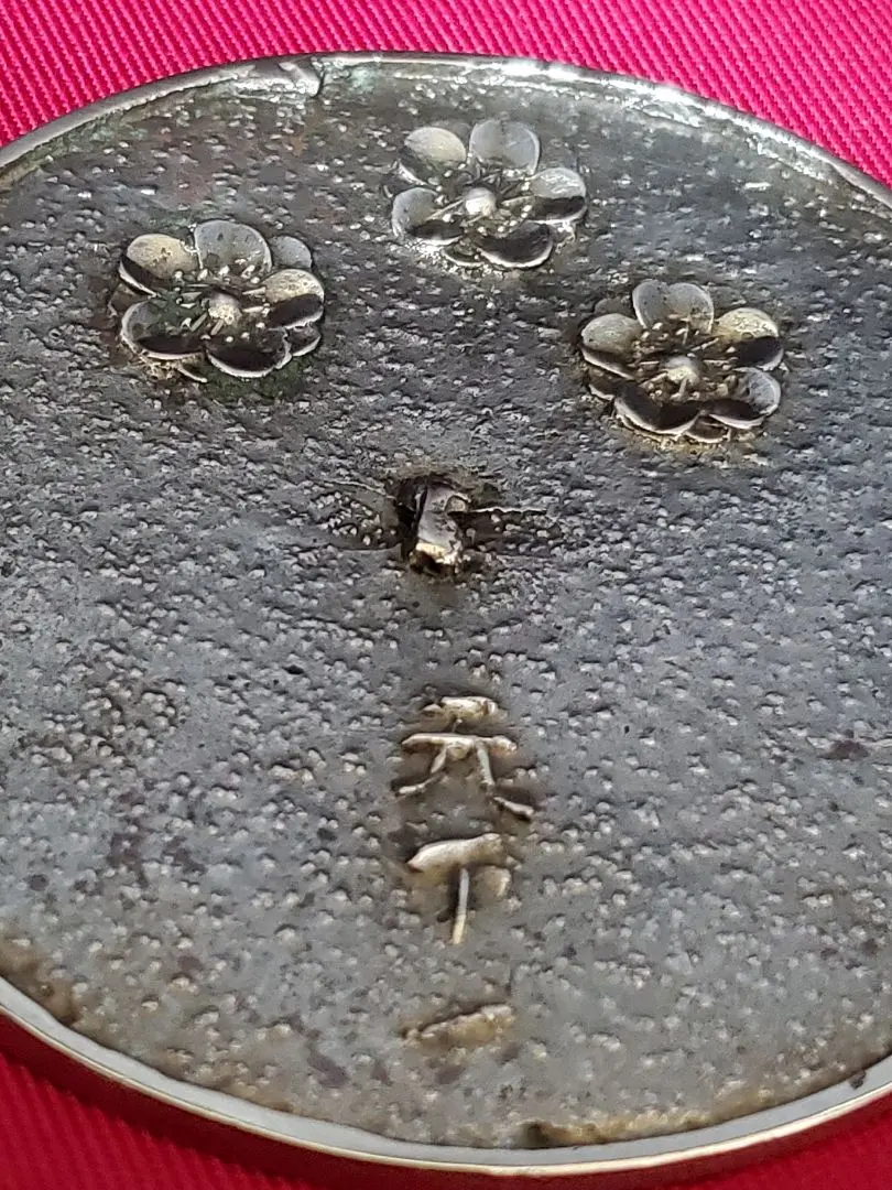 中国美術 茶道具 錫製 茶葉入れ 點銅 古錫製 六角大茶入茶壷 51FK7Yy+QmL._UF894,1000_QL80_.jpg