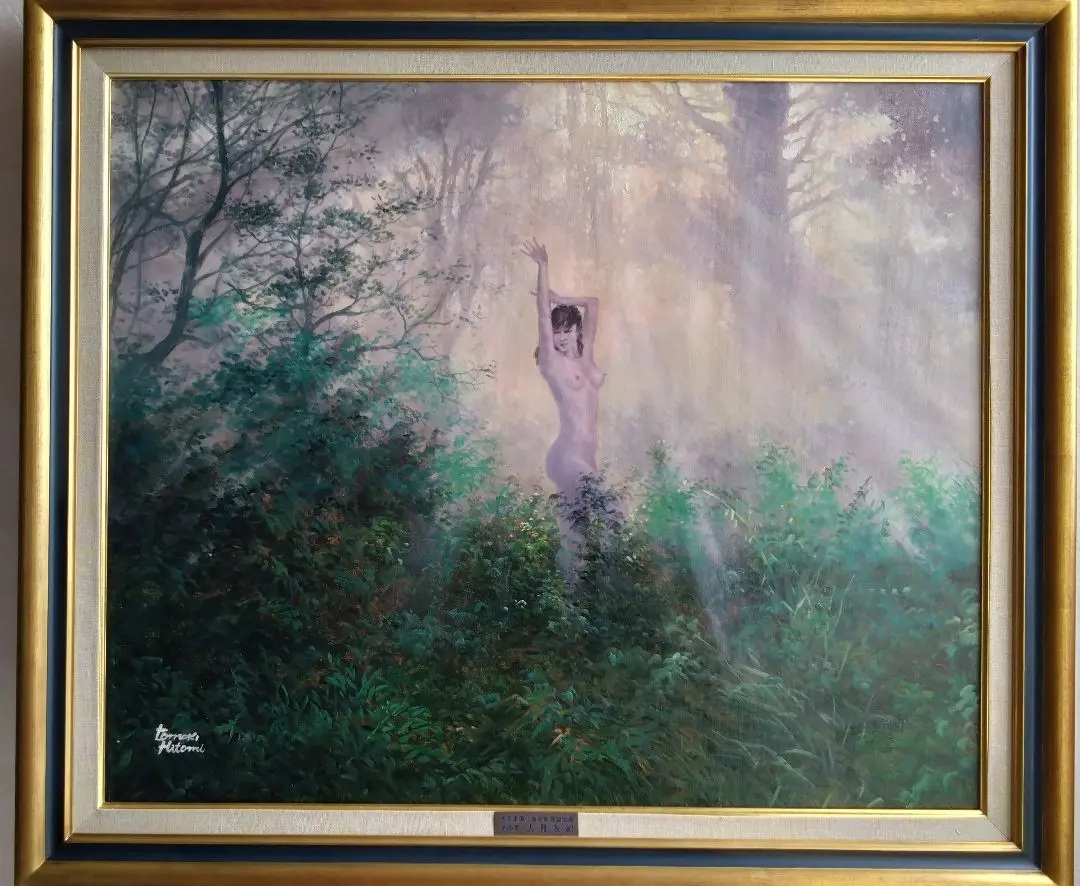人見友紀　伝説の逃亡画家　油彩画　油絵　裸婦　20号 伝説の逃亡劇 人見友紀 | 絵画高額査定はアート買取協会