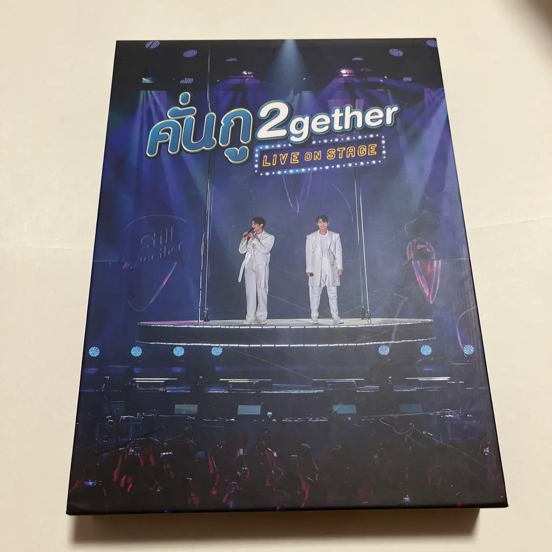 2025年最新】2gether live on stageの人気アイテム - メルカリ