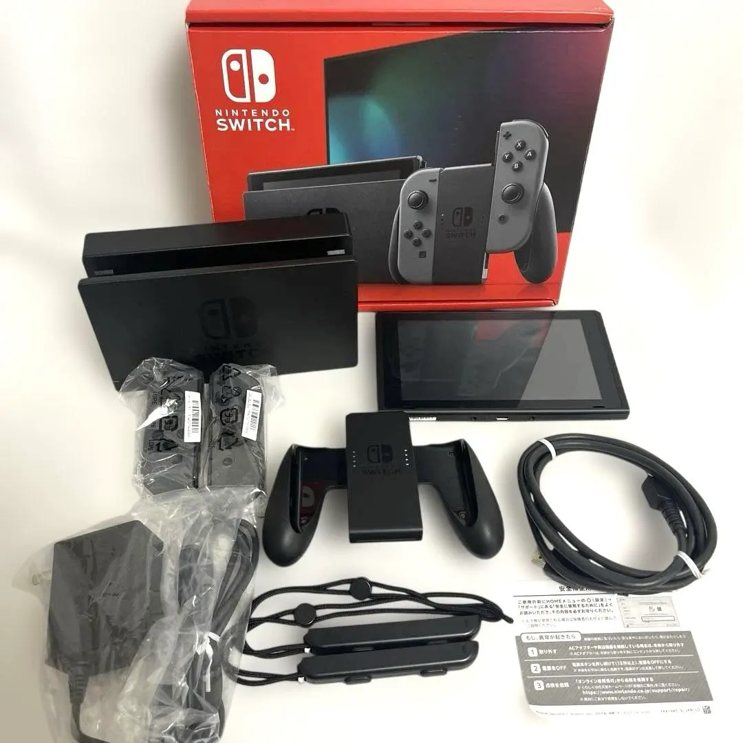 Thumbnail of Nintendo Switch Joy-Con (L)/(R) Gray