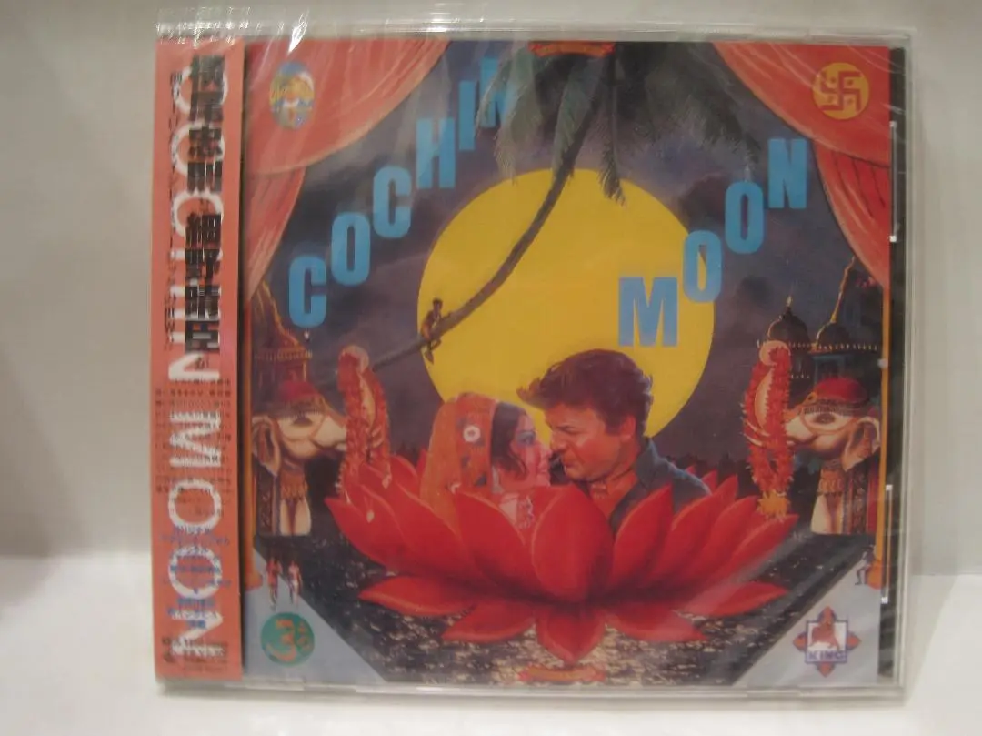 2025年最新】COCHIN MOONの人気アイテム - メルカリ