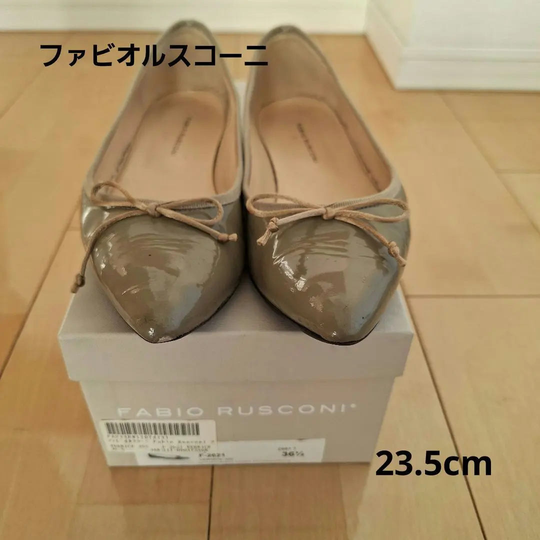 【やんまー】FABIO RUSCONI ゴールドレザーフラットシューズ36 ファビオルスコーニ FABIO RUSCONI フラットパンプス （ゴールド