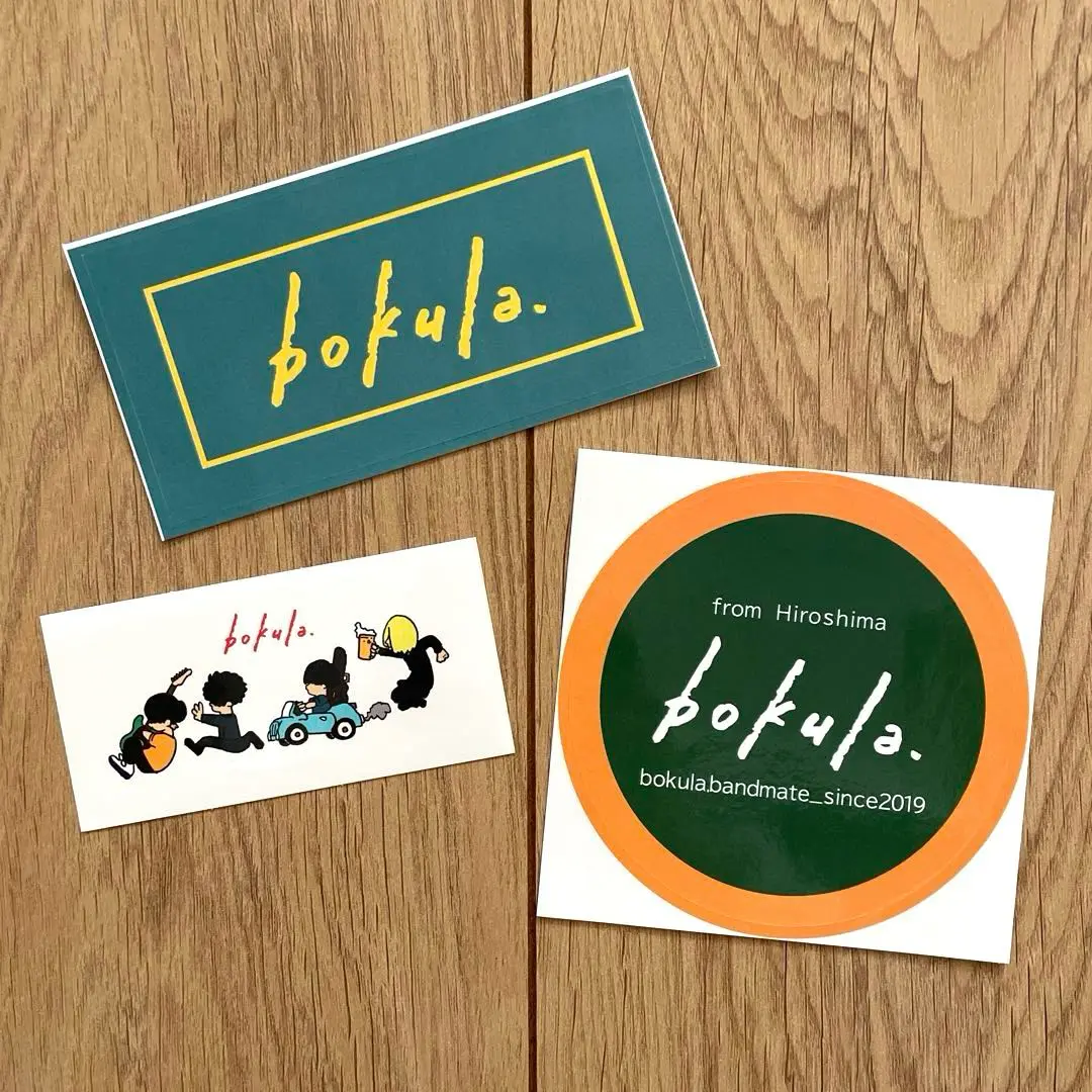 本物 bokula. 美談にしないで未開封＆サイン入りCD＋ステッカー 洋楽