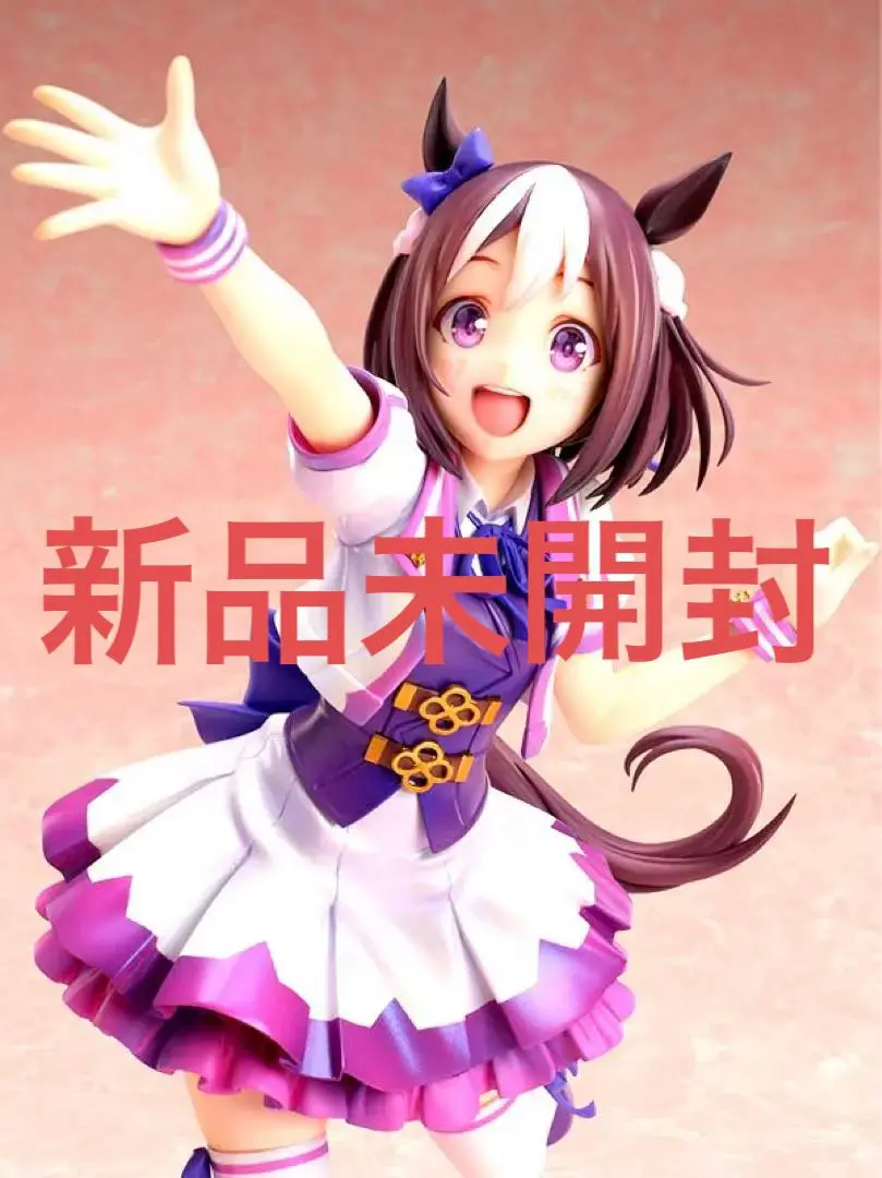 Amazon | 【中古】未開封)ストロンガー スペシャルウィーク 1/7