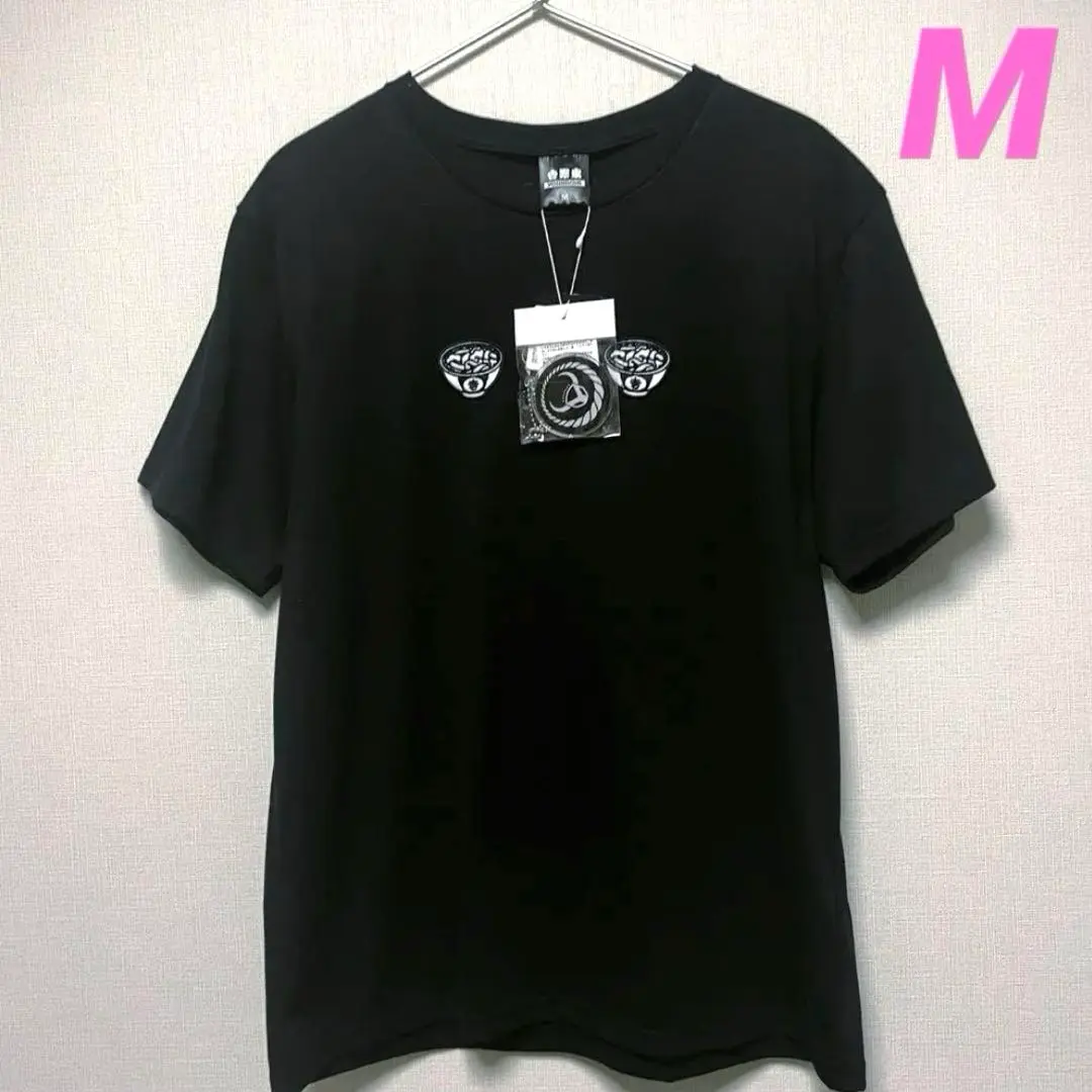 2025年最新】吉野家Tシャツの人気アイテム - メルカリ