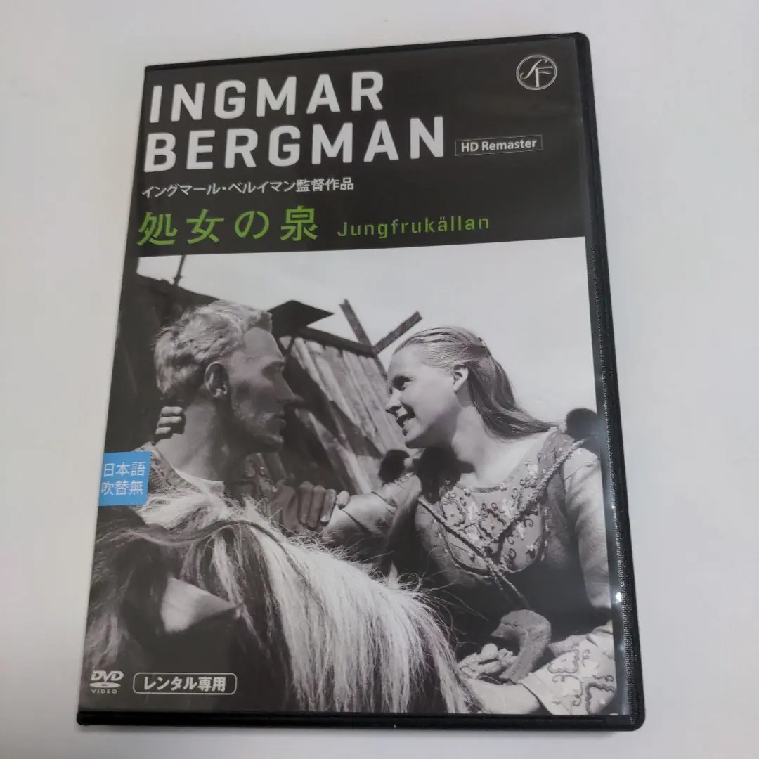 2025年最新】INGMAR_BERGMANの人気アイテム - メルカリ