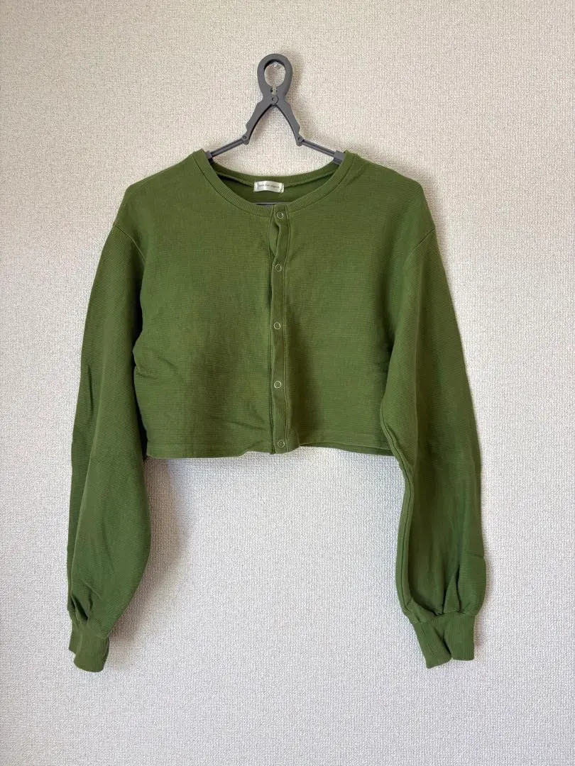 Thumbnail of après jour mignon Cardigan, Olive Green