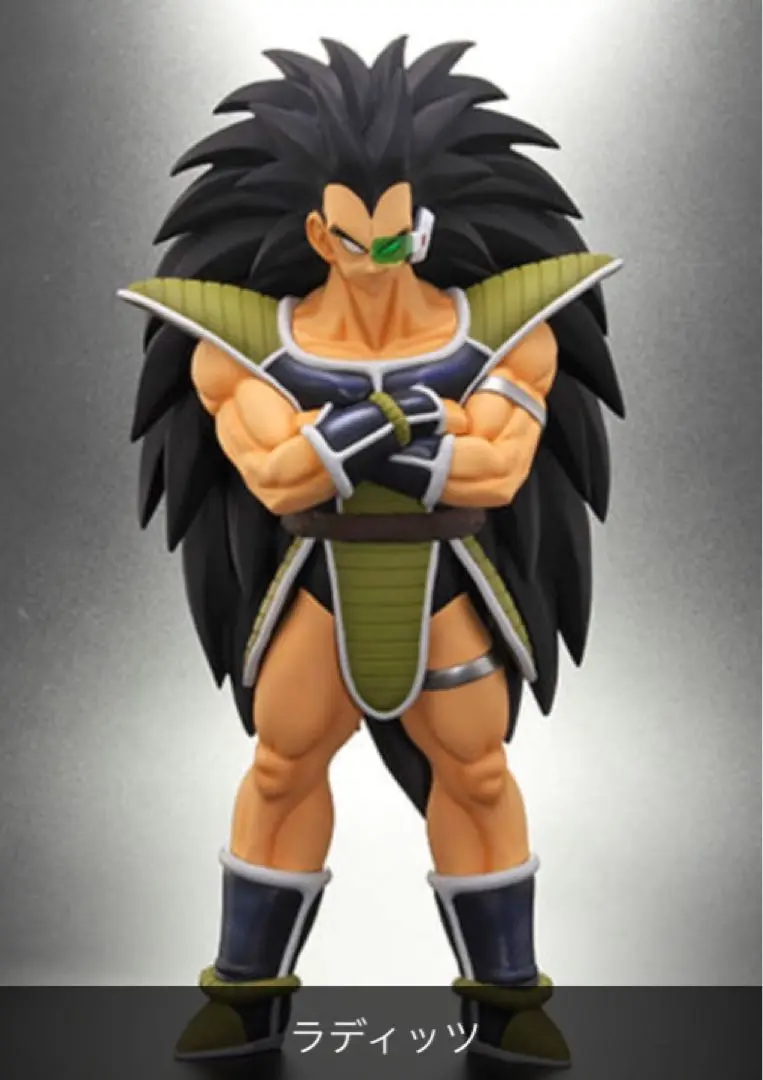ドラゴンボールアライズ　ラディッツ　通販限定特典付き ドラゴンボールアライズ ラディッツ - Meccha Japan