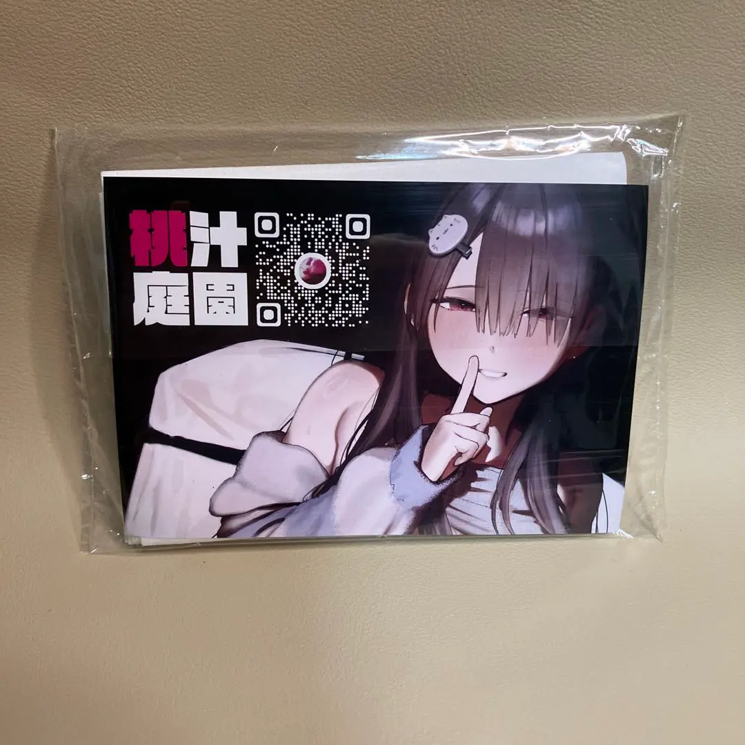2025年最新】桃雲の人気アイテム - メルカリ