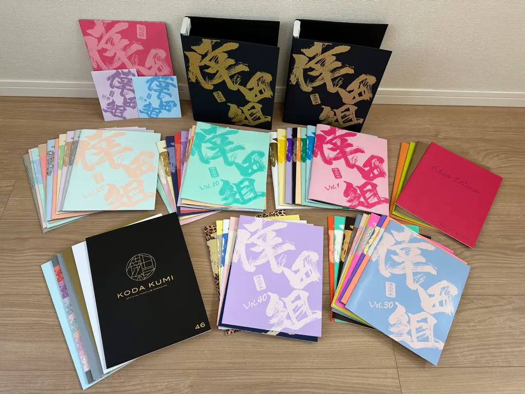 ★レア★倖田來未★ファンクラブ★限定★非売品★倖田組★冊子・別冊★正規品★ Amazon.co.jp: 倖田來未 ファンクラブ限定豪華BOX XXKK : ホビー
