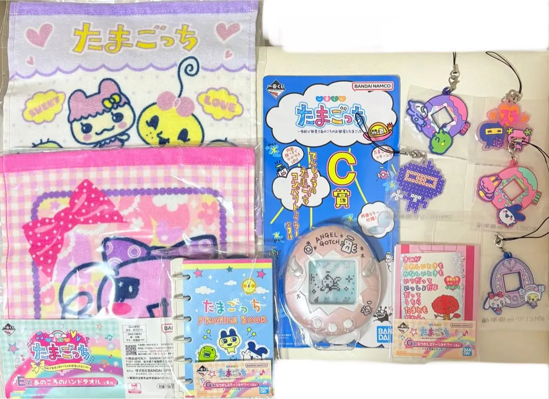 Thumbnail of Tamagotchi Ichiban Kuji C Prize Mirror