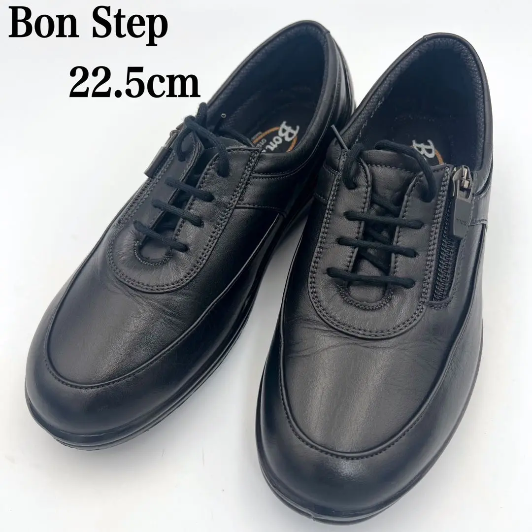 値下げしました！Bon Step 本革 Bon Step ボンステップ - メンズファッション -Bon Step ボン