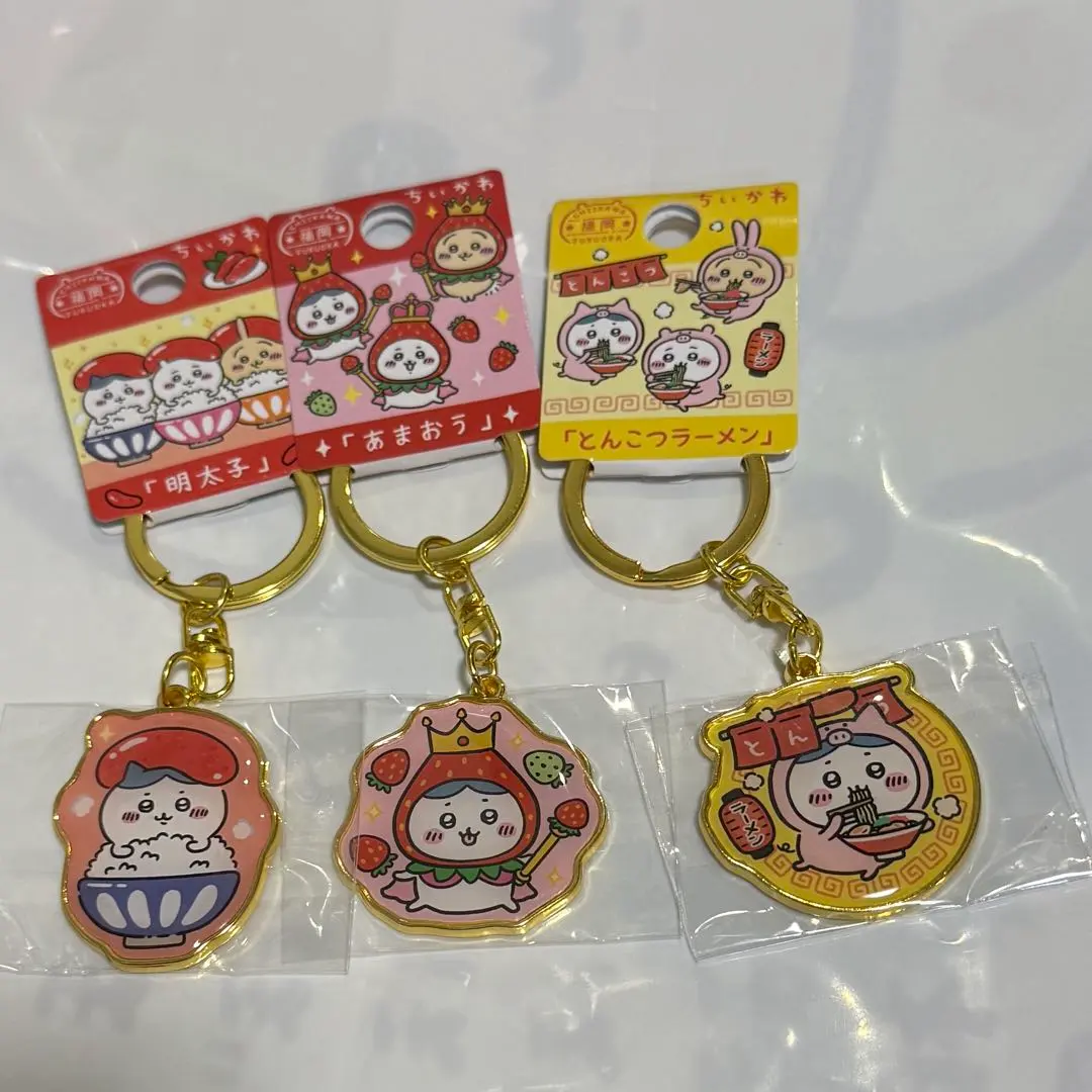 Thumbnail of Chikawa Hachiware Local Keychain Fukuoka