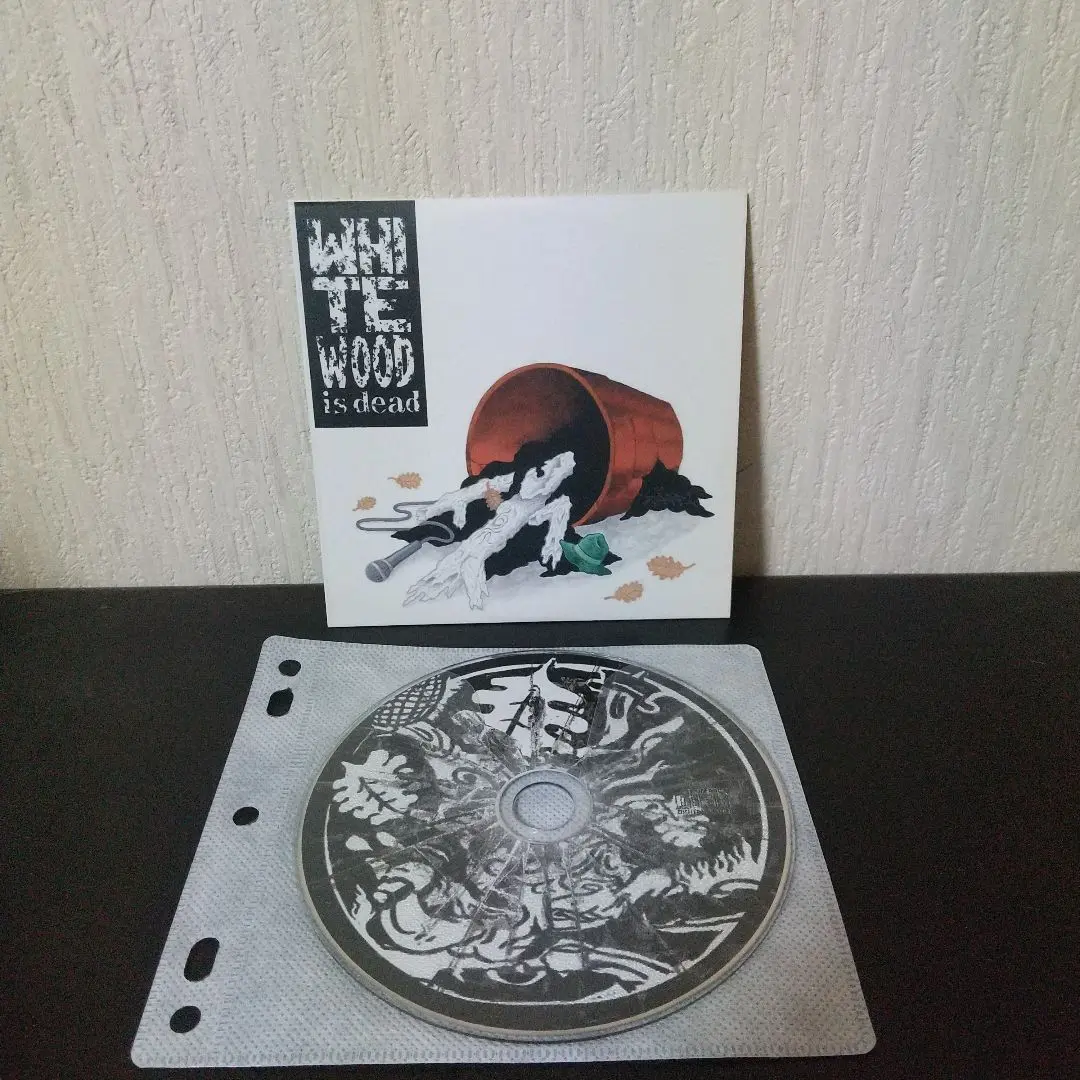 日本語ラップis Dead? D.O. JBM SIMON VIKN 未使用 レコード】JBM, D.O, Vikn, Simon - 日本語ラップ IS DEAD? 12