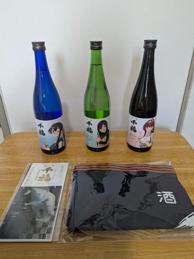 2025年最新】艦これ 酒の人気アイテム - メルカリ
