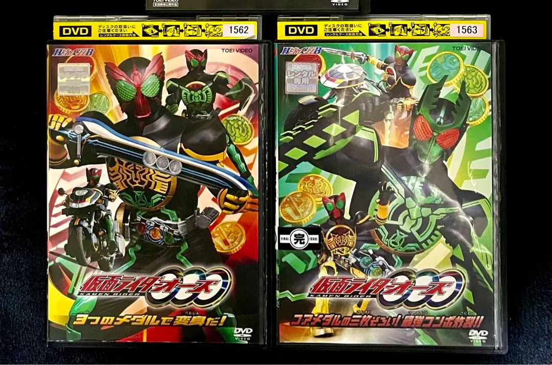2025年最新】仮面ライダーw dvd-boxの人気アイテム - メルカリ