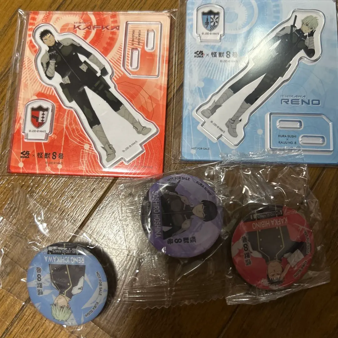 Thumbnail of Kaiju No. 8 Kura Sushi Acrylic Stand & Magnet