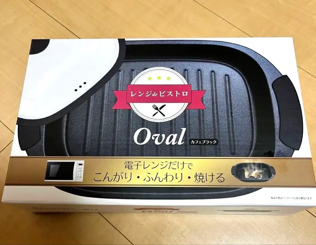 レンジdeビストロ　オーバル　調理器具　未使用品 2025年最新】レンジdeビストロOvalの人気アイテム - メルカリ