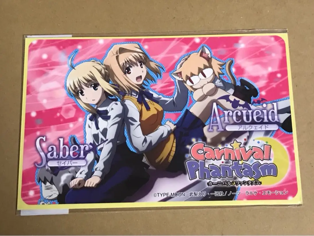 アルクェイド・ブリュンスタッド カーニバルファンタズム オンプロ PR 全国大会 2025年最新】カーニバルファンタズム アルクェイドの人気