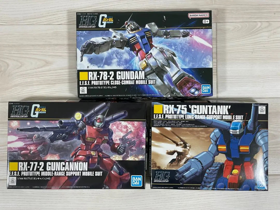 Thumbnail of HG 1/144 Gundam & Guncannon & Guntank V Operation Set - New, Unassembled