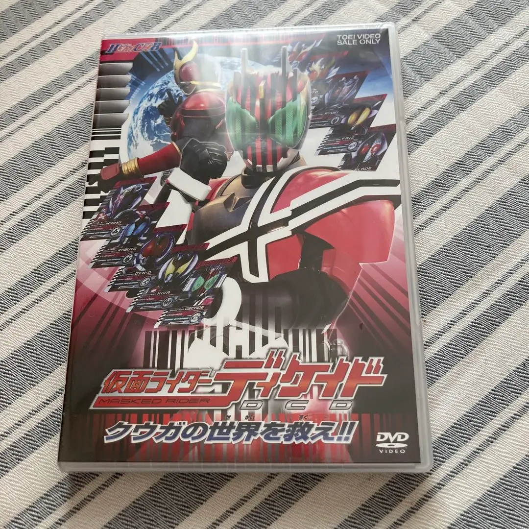 (未使用･未開封品)　HERO CLUB 仮面ライダーディケイド Vol.1 クウガの世界を救え!! [DVD] ar3p5n1 HERO CLUB 仮面ライダーディケイド VOL.1 クウガの世界を救え