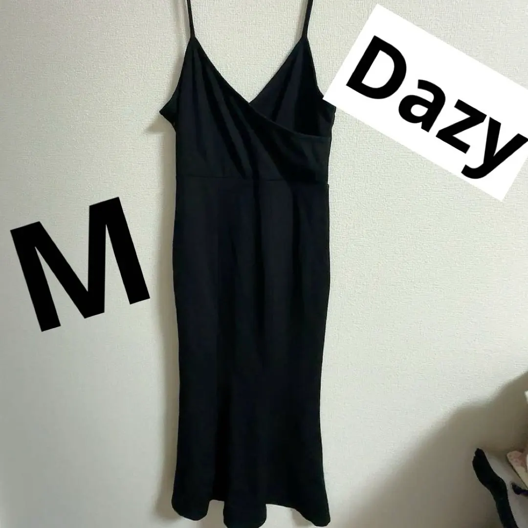 Thumbnail of Dazy Long Skirt Dress Camisole Dress Black