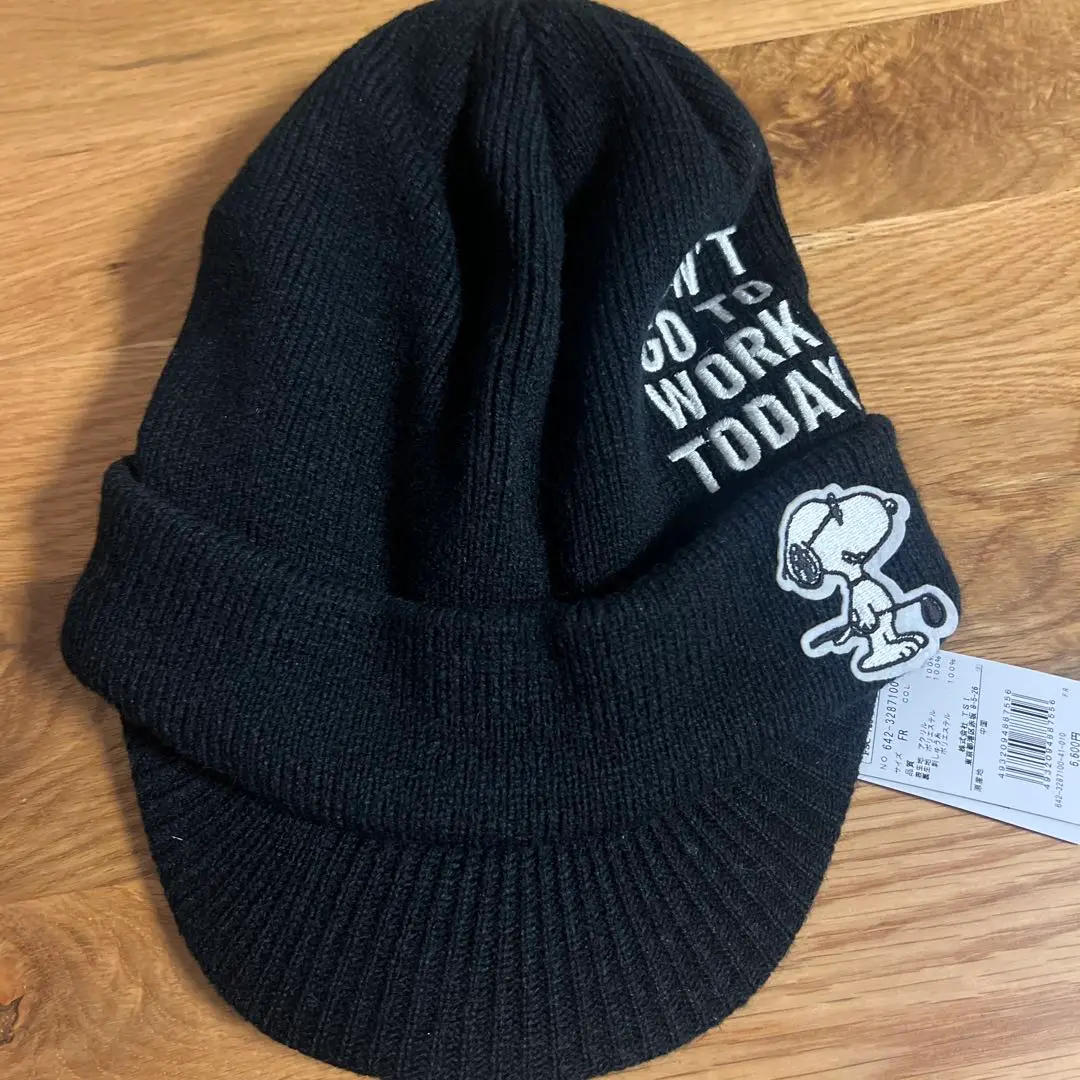 ★パーリーゲイツ&スヌーピー コラボニット帽★ 中古 パーリーゲイツ PEARLY GATES ニット帽 フリー イエロー