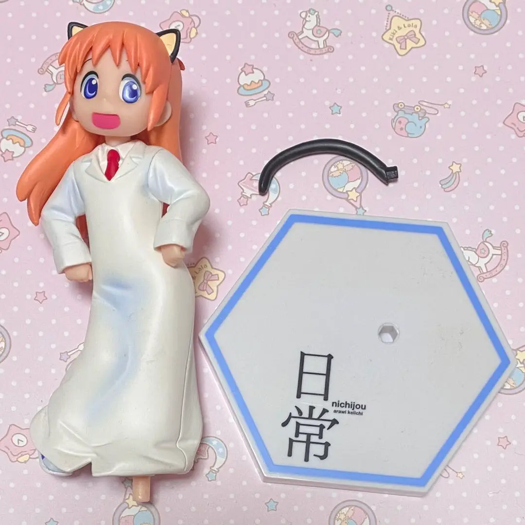 日常　ハイグレードフィギュア　はかせ　プライズ 日常 ハイグレードフィギュア はかせ - ☆お宝フィギュア
