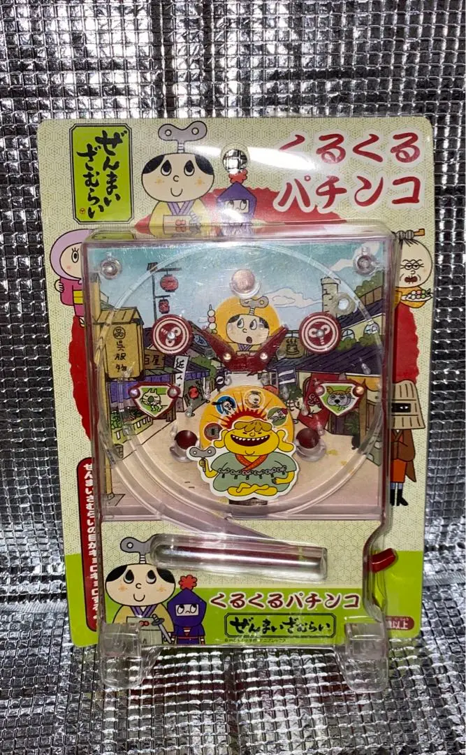 超希少激レアレトロおもちゃくるくるパチンコNHKおかあさんといっしょにこにこぷん 2025年最新】くるくるパチンコの人気アイテム - メルカリ