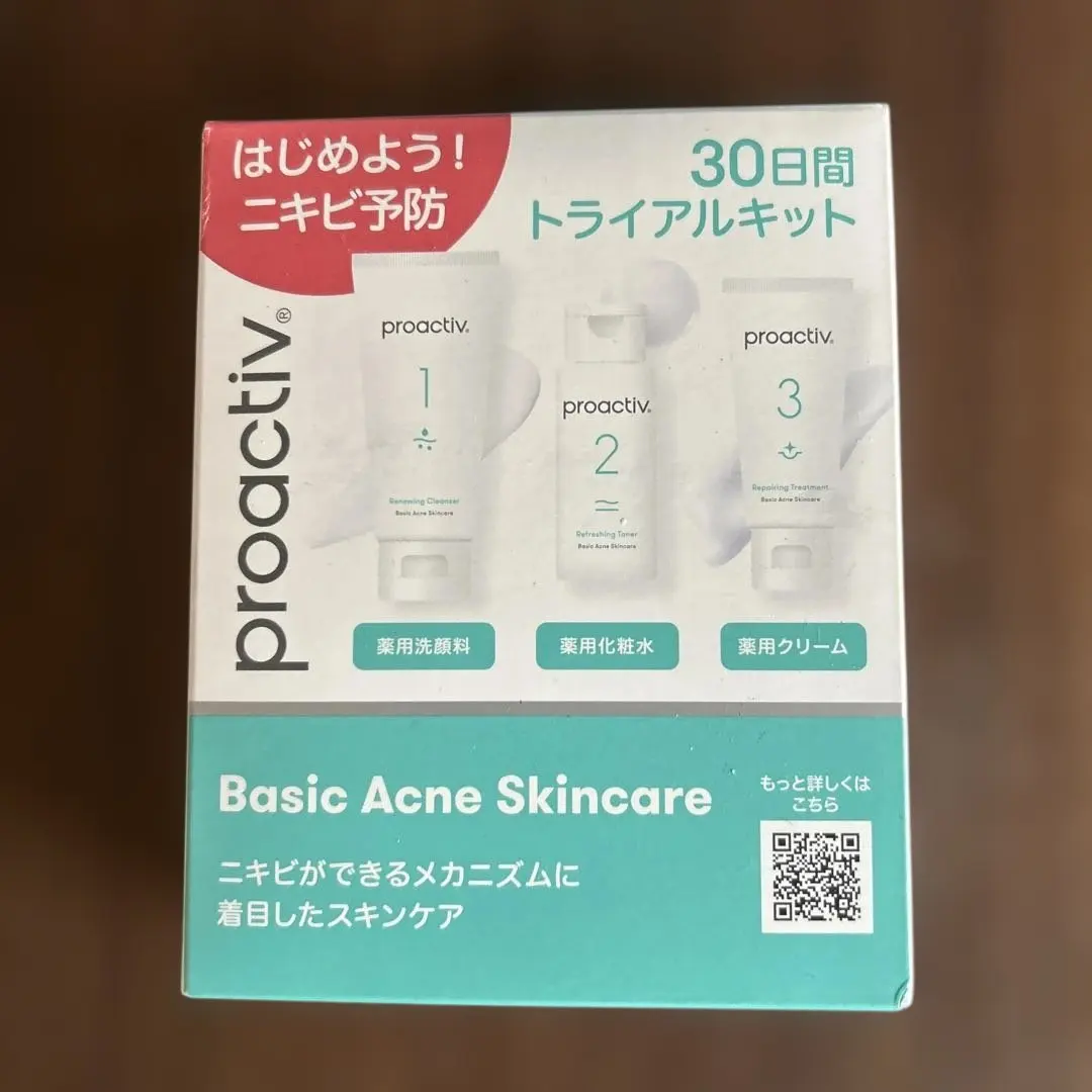 Thumbnail of Proactiv Trial Kit 30 Days