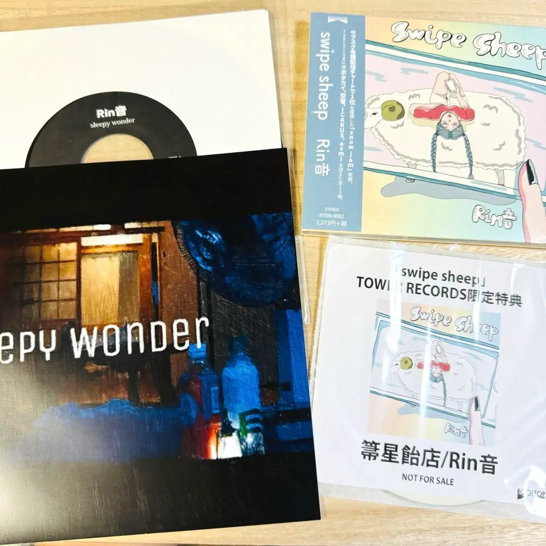 2025年最新】空音 レコードの人気アイテム - メルカリ