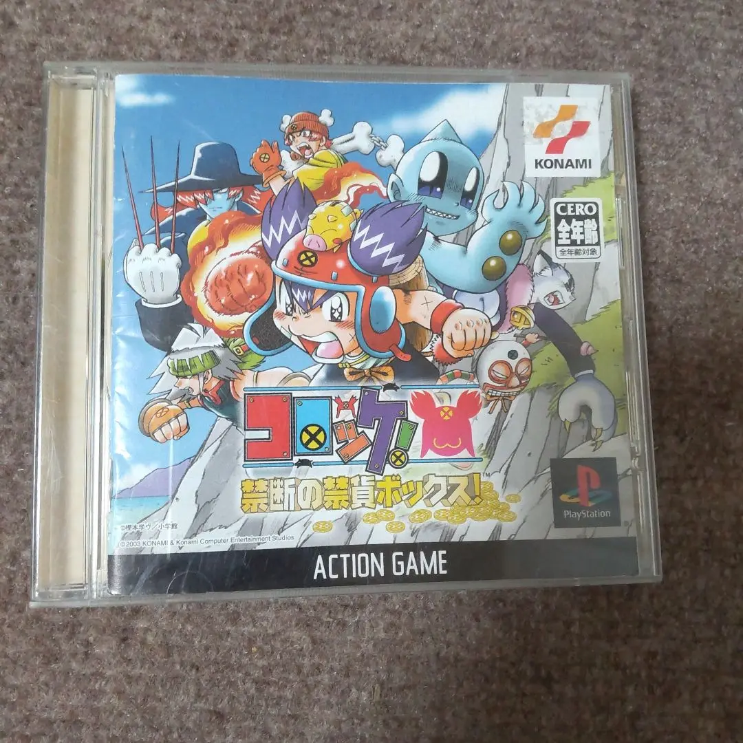新品未開封1box コロッケ! コレクション禁貨ゲーム ブースターパック m66400230674_1.jpg?1711278374