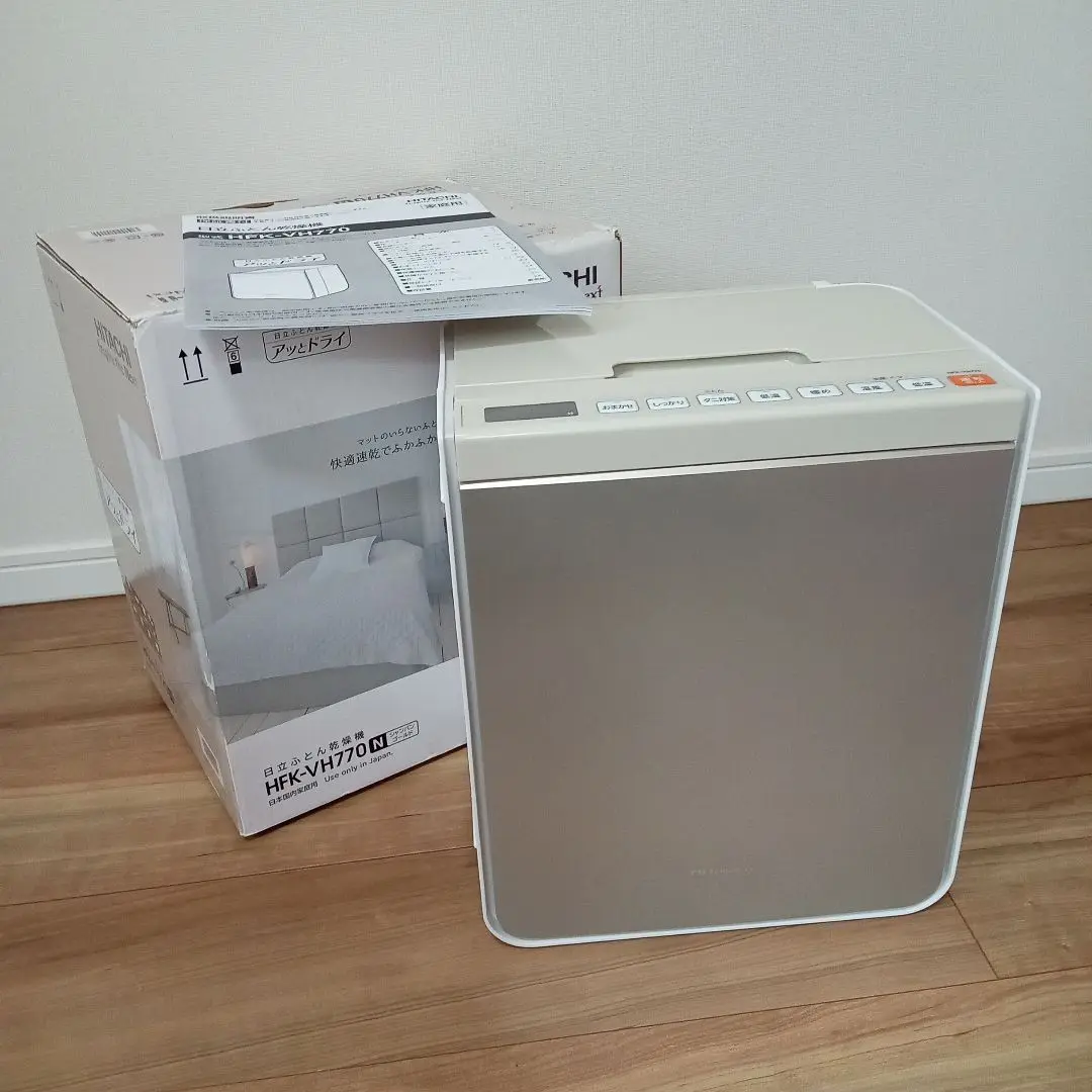 未使用品　HITACHI HFK-VH770(P)  ふとん乾燥機 ふとん乾燥機：日立の家電品