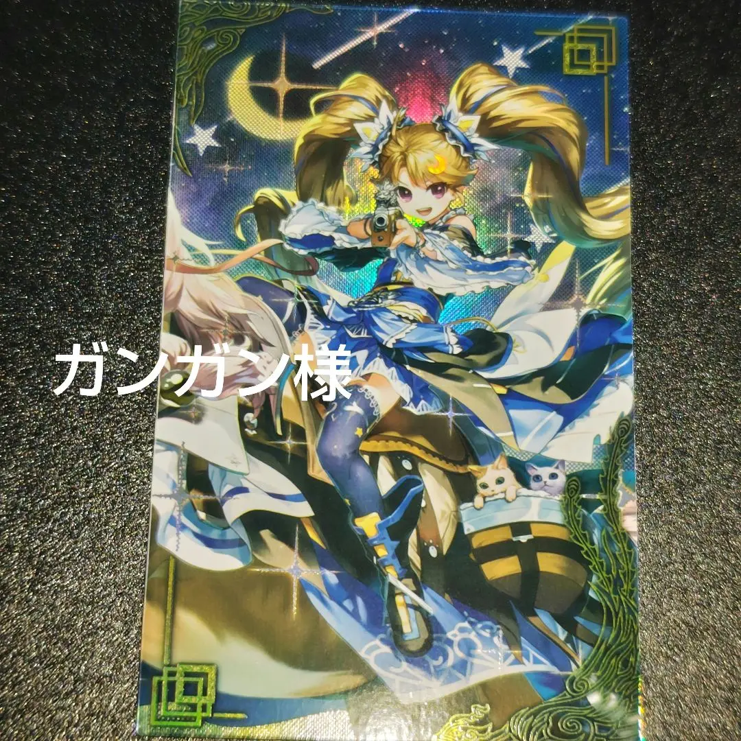 に*お様 五郎八姫 絆 7373 【オークション出品】英傑大戦 英傑大戦 五郎八姫 絆 - メルカリ