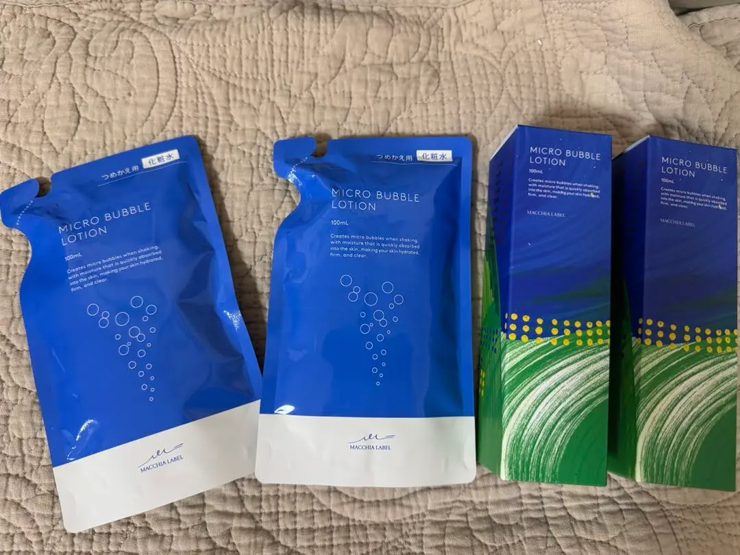 ナック 2025年 株主優待 5点 マキアレイベル 56376-314-