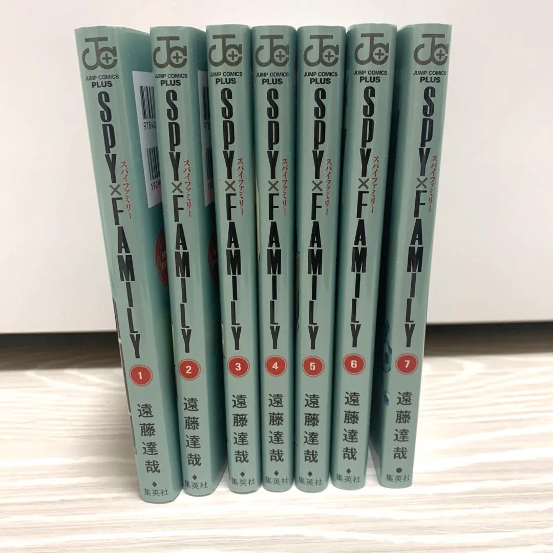 Thumbnail of SPY x FAMILY Volumes 1-7