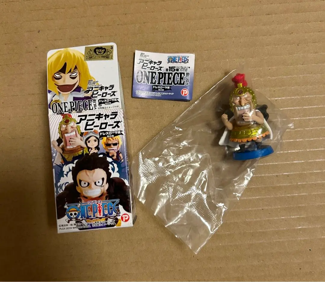 ワンピース　アニキャラヒーローズ　ドレスローザ編　其の参　シークレットあり 楽天市場】【ワンピース】アニキャラヒーローズ ONE PIECE