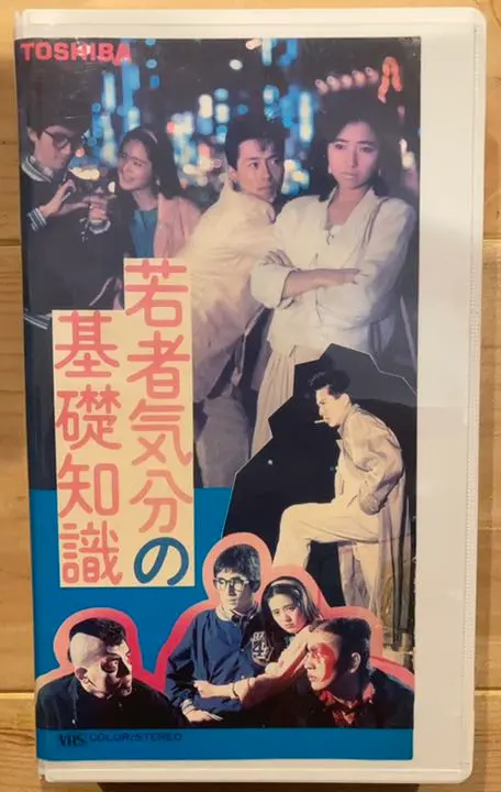 2025年最新】北村昌士の人気アイテム - メルカリ